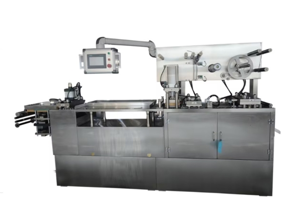 鋁塑泡罩包裝機(jī)DPP-250